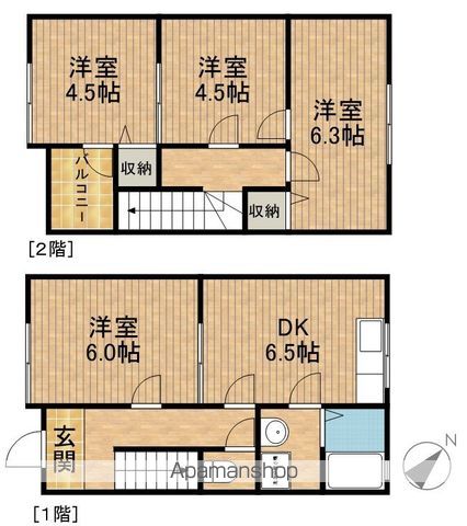 袋井市 2階建 築27年の間取り写真