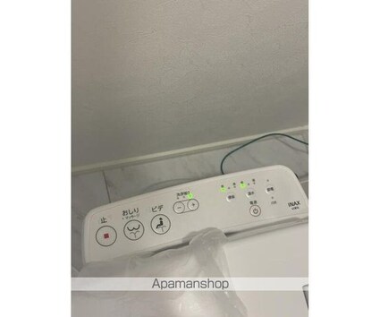 Ａｚｕｒｅ　Ｔｏｋｉｗａｄａｉｒａ（アジ[1DK/28.08m2]の内装4