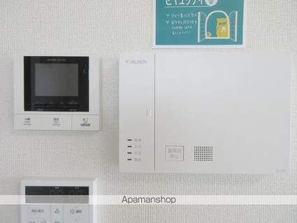 ＤーＲＯＯＭ富竹新田[1LDK/40.37m2]のセキュリティ