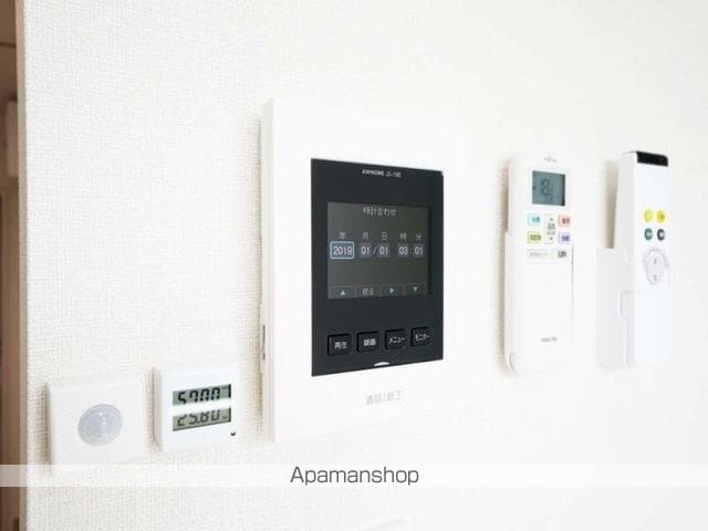 ハーモニーテラス浮間Ⅳ[1R/13.6m2]のセキュリティ