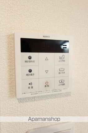 東京都立川市羽衣町１丁目[1LDK/38.5m2]の内装7