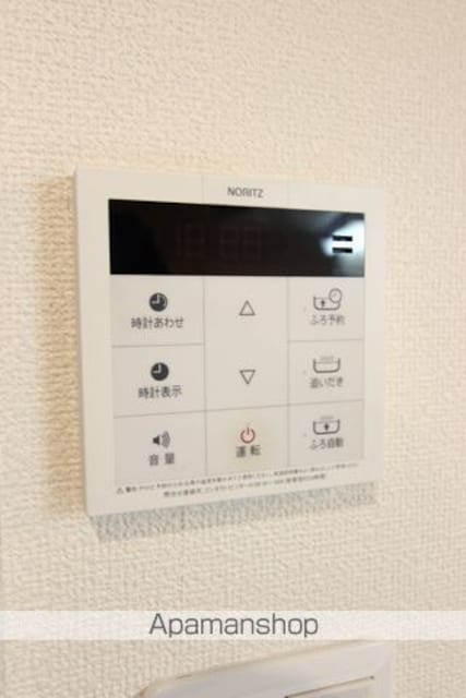 東京都立川市羽衣町１丁目[1LDK/38.5m2]の内装7