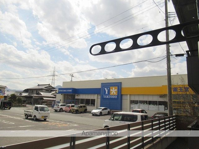 グランディールM Cのその他写真