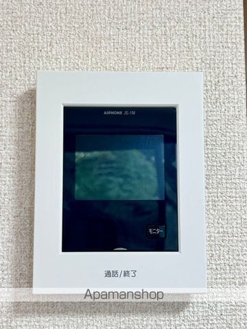 VIEWSTAGEIIの内装写真