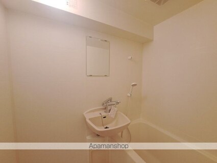 アマーレ中央[1K/28.06m2]の洗面所