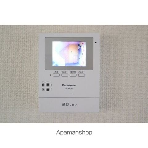 エクセル東丘の内装写真
