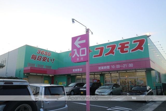 ウイングコート水城の内装写真