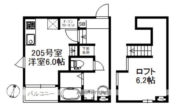 【オーソクレーズ貝塚の間取り】