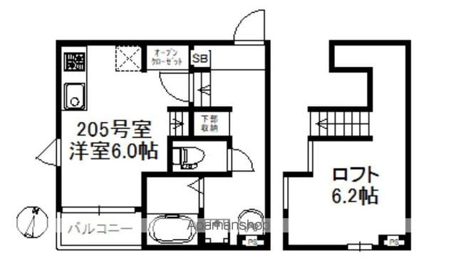 オーソクレーズ貝塚の間取り