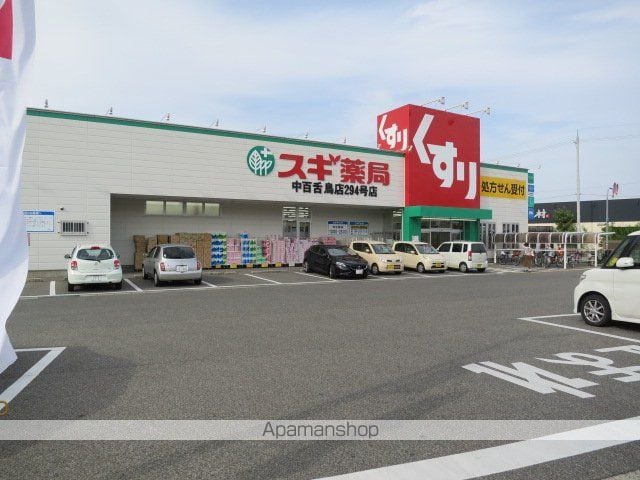 金岡町プロジェクト工事の周辺写真