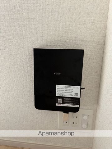 ベルクワルツ座間の内装写真