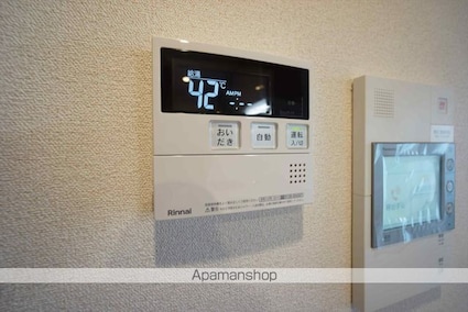 アドバンス名古屋シュテルン[2LDK/43.29m2]のその他設備