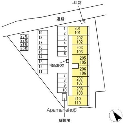 ＤーＲＯＯＭ柊[1LDK/46.17m2]の駐車場