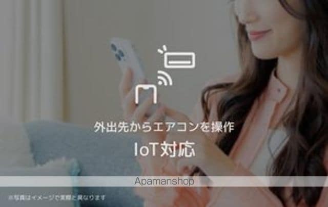 PLANCHER西新の内装写真