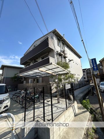 パライソ新町の外観写真