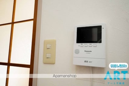 パステルハイツ[1DK/26.22m2]のセキュリティ