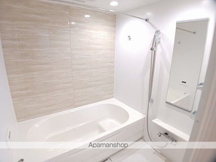 ソレイユカヤノⅥ[2LDK/56.48m2]のバス