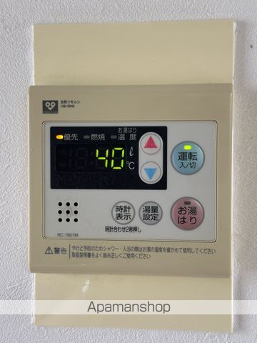 阪和線 我孫子町駅 徒歩5分 4階建 築35年の内装写真