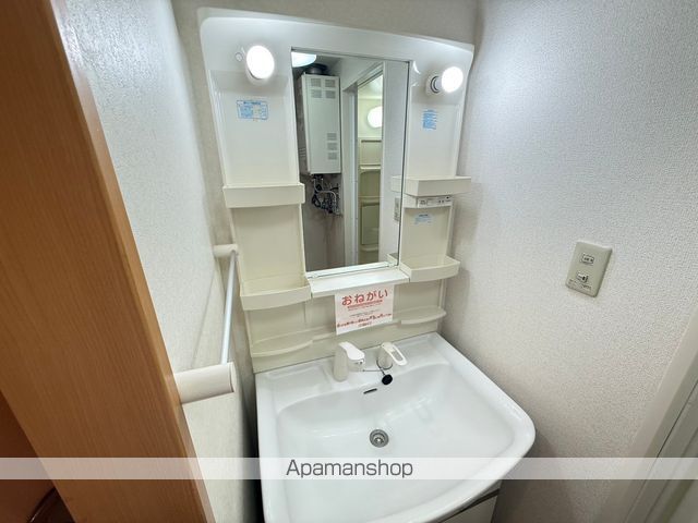 ジェルメ日乃出町の内装写真