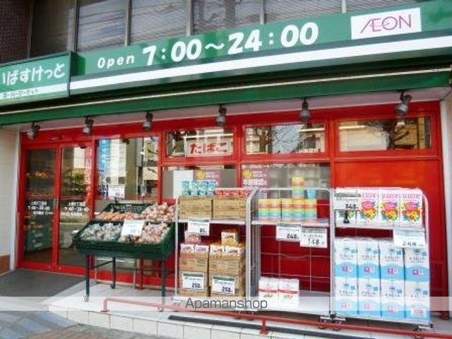 ARK HOUSE ASAGAYAの周辺写真