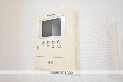 アトレ木徳　Ｂ棟[2LDK/55.44m2]のセキュリティ