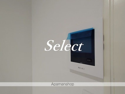 ハーミットクラブハウス　Ｇｈｉｔａｓ[1K/25.87m2]のセキュリティ