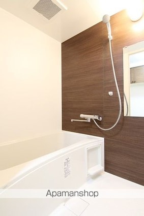 ピカデリーサーカス７ラックⅡ[2LDK/46.7m2]のバス