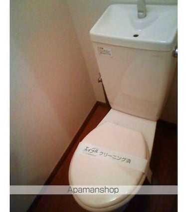 東京都世田谷区北烏山１丁目[1K/22.76m2]のトイレ