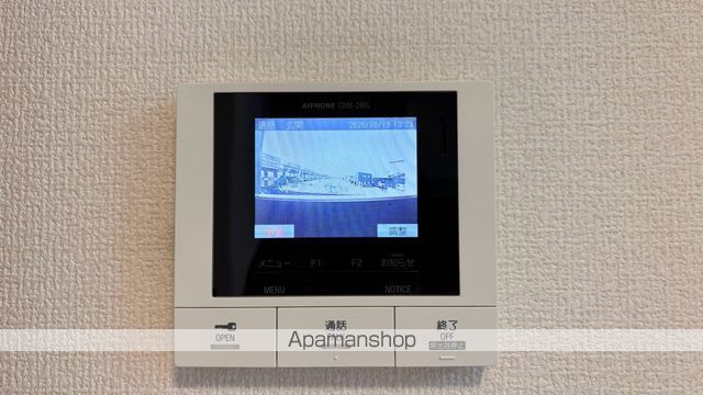 プロスペリーテの内装写真