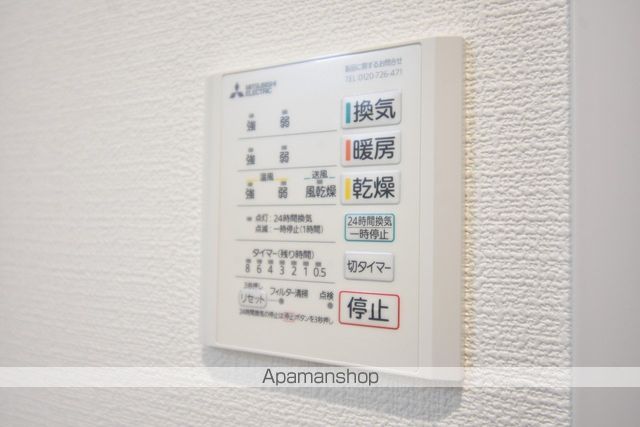 シエル宮町IIの内装写真