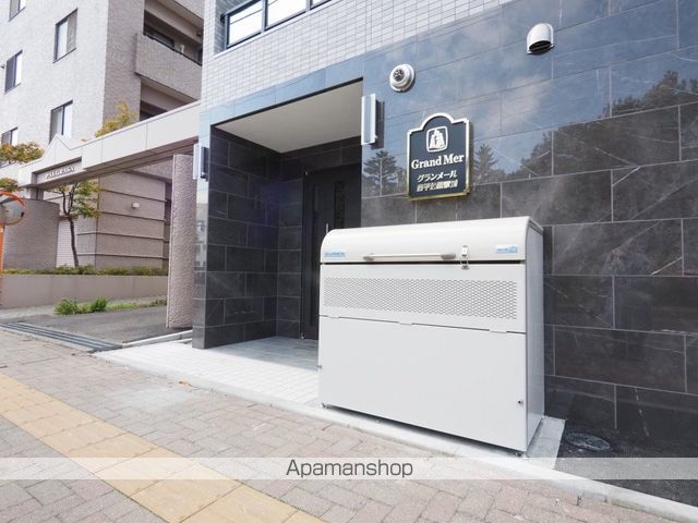 グランメール 豊平公園駅前の玄関写真