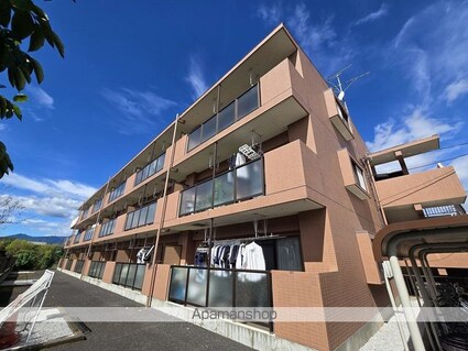 グランドール秋川[2LDK/58.44m2]の外観2