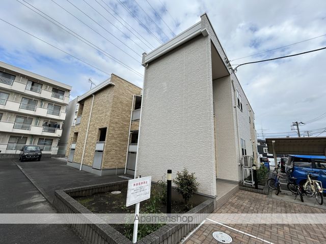 リブリ・花の外観写真