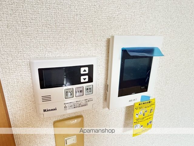 SurplusヴィラージュBの内装写真