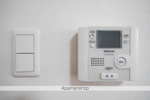 セカンドアベニューAの内装写真