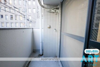 アルバコート[1DK/26.7m2]のバルコニー