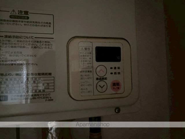 第14べるハウスの内装写真