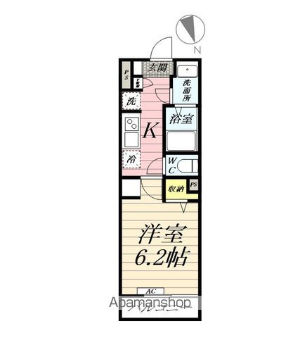 フレイデIIの間取り写真