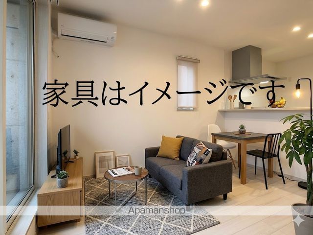 LOTUS山本の内装写真