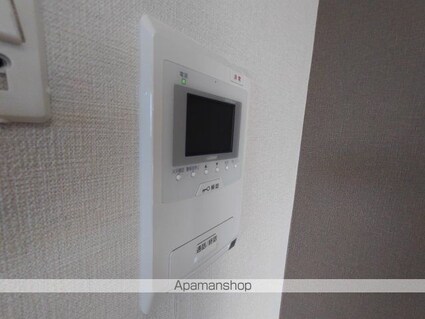 ハーモニーレジデンス東京シティゲート[1K/26.08m2]のセキュリティ