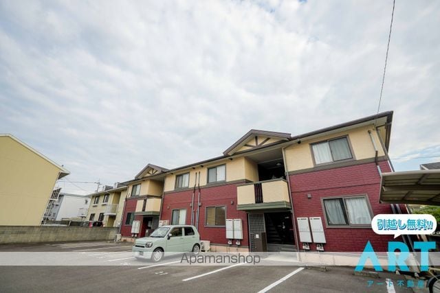 サニーハイツ　Ｂ棟[2DK/50.08m2]の外観5