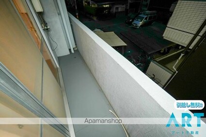 スカイハイツ[2DK/36.45m2]のバルコニー