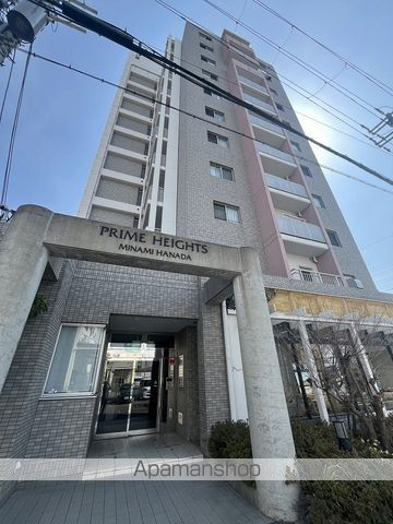 プライムハイツ南花田の外観写真