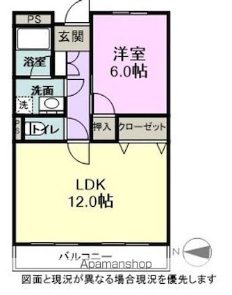 Ｌｉｍｐｉａプレステージサザン[1LDK/43.74m2]の間取図
