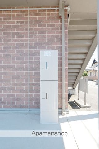 サンライズのその他写真