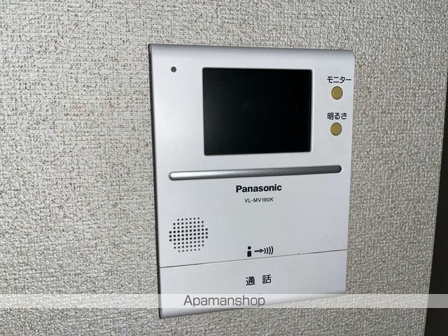 エルムハイツIIの内装写真