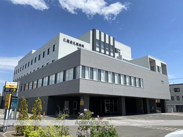 クレアメゾン南平岸の周辺写真