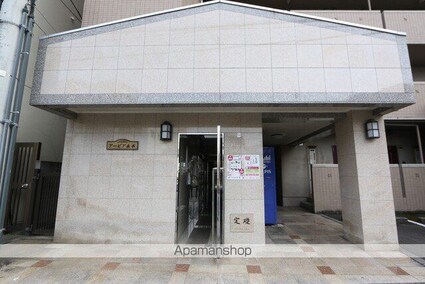 アービア永木[1K/31.69m2]のエントランス