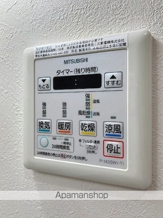 東京都台東区東上野６丁目[1R/37.82m2]のその他設備