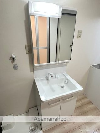 グランドヒル瀬田[1K/23.64m2]の洗面所